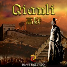 https://www.denis-delcroix.com/wp-content/uploads/2013/05/Qianli-500.jpg